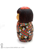 Kokeshi. Brand New Gorgeous Kokeshi Doll by Ichiko Yahagi. Japanese Wooden Doll!