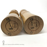 Original Kokeshi by JapaneseKokeshiDolls.com. Modern, Sculptural Kokeshi. Cherrywood. Stylish.