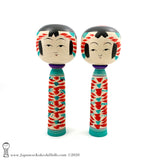 Kokeshi Doll Pair. NEW! Green & Red Kokeshi Pair by Takashi & Minae Kamata.