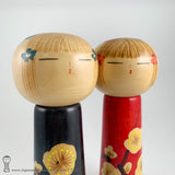Kokeshi Doll Pair. Award-winning Designs! Rare Vintage Sosaku Kokeshi Dolls!