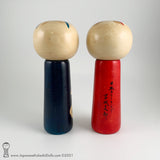 Kokeshi Doll Pair. Award-winning Designs! Rare Vintage Sosaku Kokeshi Dolls!