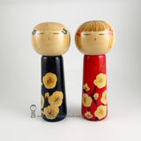 Kokeshi Doll Pair. Award-winning Designs! Rare Vintage Sosaku Kokeshi Dolls!