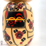 Kokeshi. RARE, Vintage Kokeshi by AWARD WINNING Artist Chiyomatsu Kanno!