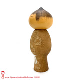 HUGE Award-Winning Kokeshi Doll by Masao Watanabe. Vintage Kokeshi. Gorgeous