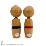 Kokeshi. New! LARGE! Modern Creative Kokeshi by Isao Sasaki. Geometric Kimonos.