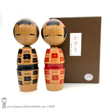 Kokeshi. New! LARGE! Modern Creative Kokeshi by Isao Sasaki. Geometric Kimonos.