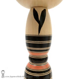 Kokeshi Family. NEW! Rare Group of Four Adorable Kokeshi by Atsushi Kimura.