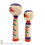 Kokeshi Doll Pair. NEW! Eames House Kokeshi by Takashi Kamata.