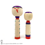 Kokeshi Doll Pair. NEW! Eames House Kokeshi by Takashi Kamata.