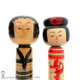 Kokeshi. Pair of Traditional Kokeshi by Master Artisans. Great Vintage Kokeshi 40+ Yrs Old.