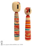 Vintage Kokeshi Dolls. A RARE Pair of Tsuchiyu style Traditional (dento) Kokeshi.