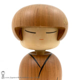 An original, one-of-a-kind modern kokeshi doll by Isao Sasaki. Handmade in early 2020, this doll has sleepy eyes and a calm expression. Carved from premium hardwood with beautiful woodgrain.