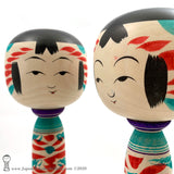 Kokeshi Doll Pair. NEW! Green & Red Kokeshi Pair by Takashi & Minae Kamata.