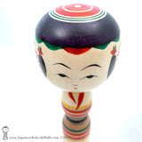 Kokeshi Family. NEW! Rare Group of Four Adorable Kokeshi by Atsushi Kimura.