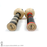 NEW! Kokeshi. Ltd Edition Colors. Rare Kokeshi by Takashi Kamata