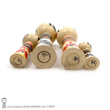 A photo showing the signature of kokeshi artist Atsushi Kimura. SUB-CATEGORIES: Yajiro Kokeshi
