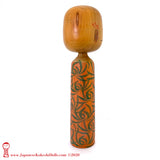 Kokeshi. RARE, Award-winning Vintage Kokeshi by Issetsu Kuribayashi.
