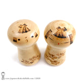 Kokeshi. Rare Pair of Kokeshi Dolls by Kenichi Murakami. Vintage Kokeshi Doll. Sosaku Kokeshi. Japanese Doll.