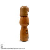 Kokeshi. New-in-Box Creative (sosaku) Kokeshi Doll by Isao Sasaki. Japanese Wooden Doll.