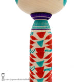 Kokeshi Doll Pair. NEW! Green & Red Kokeshi Pair by Takashi & Minae Kamata.