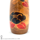 Kokeshi. Vintage. AMAZING Rare Vintage Kokeshi doll by Award-Winning Artist Muhitsu Miyajima
