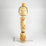 Kokeshi. TALL. Award-Winning Jumbo Kokeshi Doll. Mint-in-Box Vintage Kokeshi by Sadao Kishi.