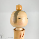 Kokeshi. TALL. Award-Winning Jumbo Kokeshi Doll. Mint-in-Box Vintage Kokeshi by Sadao Kishi.