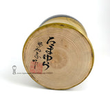 Kokeshi. RARE Kokeshi by Takashi Yoshida, Prize-Winning Artisan. Japanese Kokeshi Doll