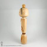 Kokeshi. TALL. Award-Winning Jumbo Kokeshi Doll. Mint-in-Box Vintage Kokeshi by Sadao Kishi.