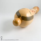 Kokeshi. TALL. Award-Winning Jumbo Kokeshi Doll. Mint-in-Box Vintage Kokeshi by Sadao Kishi.