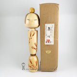 Kokeshi. TALL. Award-Winning Jumbo Kokeshi Doll. Mint-in-Box Vintage Kokeshi by Sadao Kishi.
