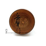 Kokeshi. Vintage. AMAZING Rare Vintage Kokeshi doll by Award-Winning Artist Muhitsu Miyajima