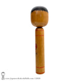 RARE, OLD Kokeshi. Traditional Vintage Kokeshi Doll. QUIRKY! UNUSUAL. Japanese Wooden Doll
