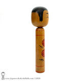 RARE, OLD Kokeshi. Traditional Vintage Kokeshi Doll. QUIRKY! UNUSUAL. Japanese Wooden Doll