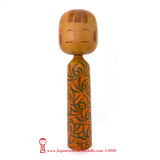 Kokeshi. RARE, Award-winning Vintage Kokeshi by Issetsu Kuribayashi.