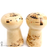 Kokeshi. Rare Pair of Kokeshi Dolls by Kenichi Murakami. Vintage Kokeshi Doll. Sosaku Kokeshi. Japanese Doll.
