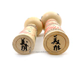 Kokeshi. Exquisite Pair of New Dento Kokeshi Dolls