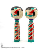 Kokeshi Doll Pair. NEW! Green & Red Kokeshi Pair by Takashi & Minae Kamata.