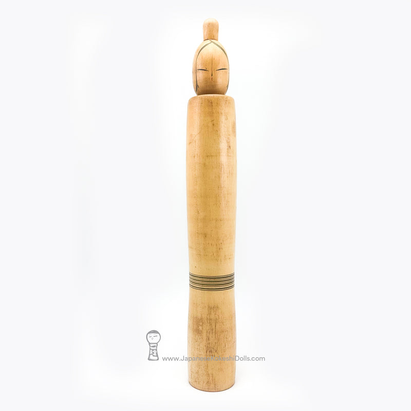 Shozan Shido. Award-Winning Kokeshi. Stylish Mid-Century Modern Design.