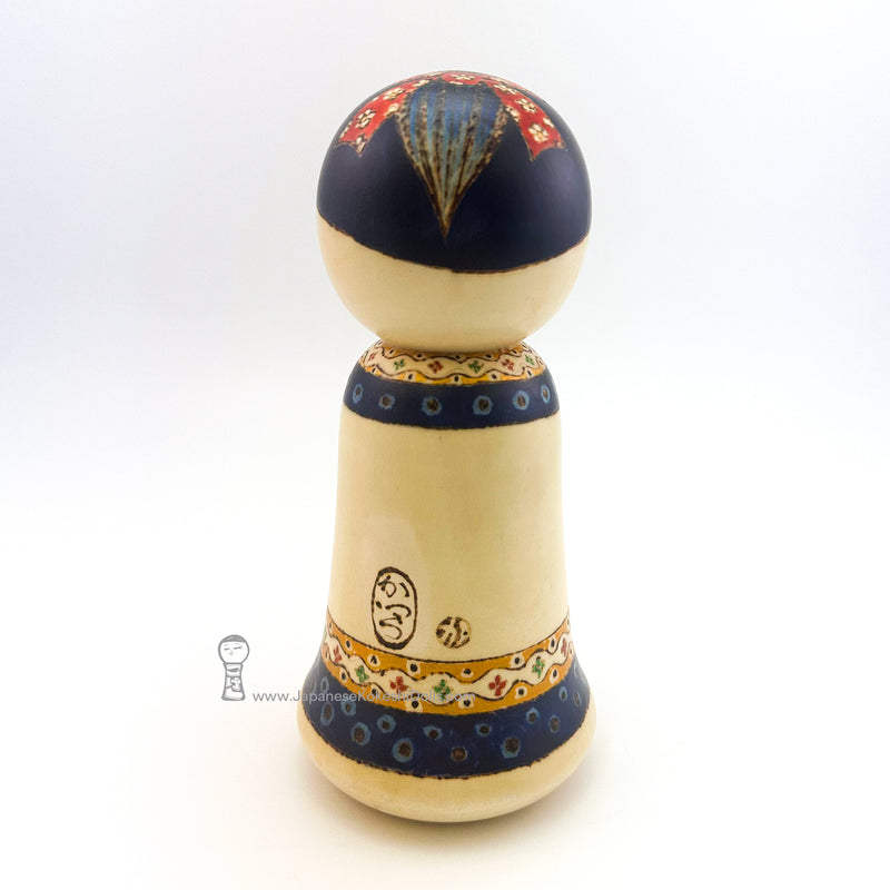 Darling Kokeshi Girl. Brand New! One of A Kind Sosaku Kokeshi by Katsura Kato.