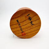 Signature and seal of Fumio Tomidokoro. Base of his 2024 kokeshi.