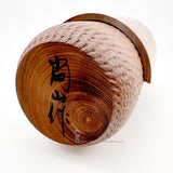 Signature of Shozan Shido courtesy JapaneseKokeshiDolls.com 