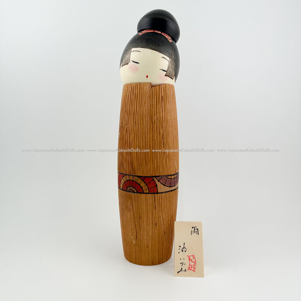 その他 kokeshi Modern Kokeshi by Izumi Oki. Rare, Gorgeous Sosaku / Kindai