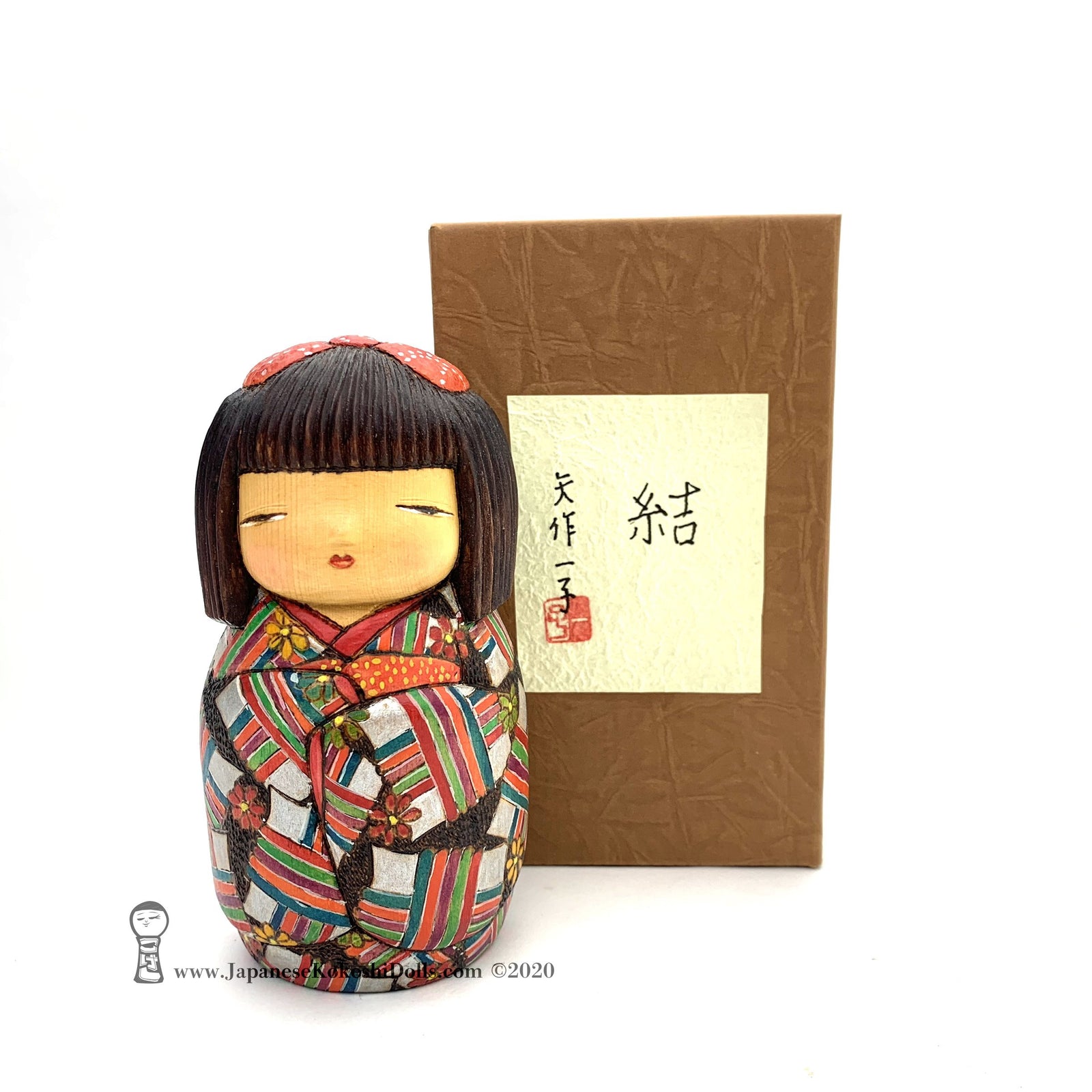 Kokeshi. Gorgeous! Brand New Kokeshi Doll by Ichiko Yahagi