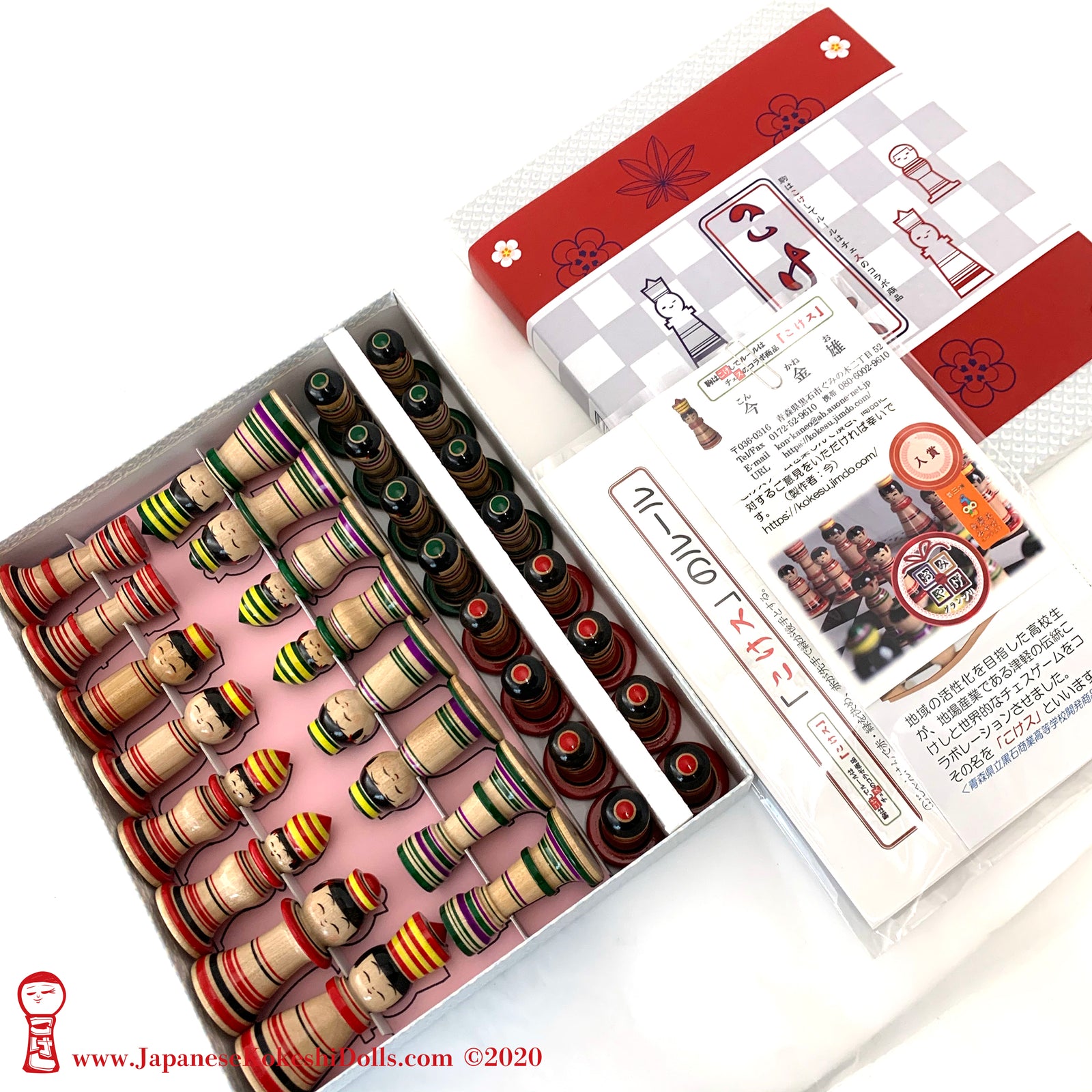 Kokeshi Chess Set. UNIQUE!!! Handmade Chess Set. Japanese Chess