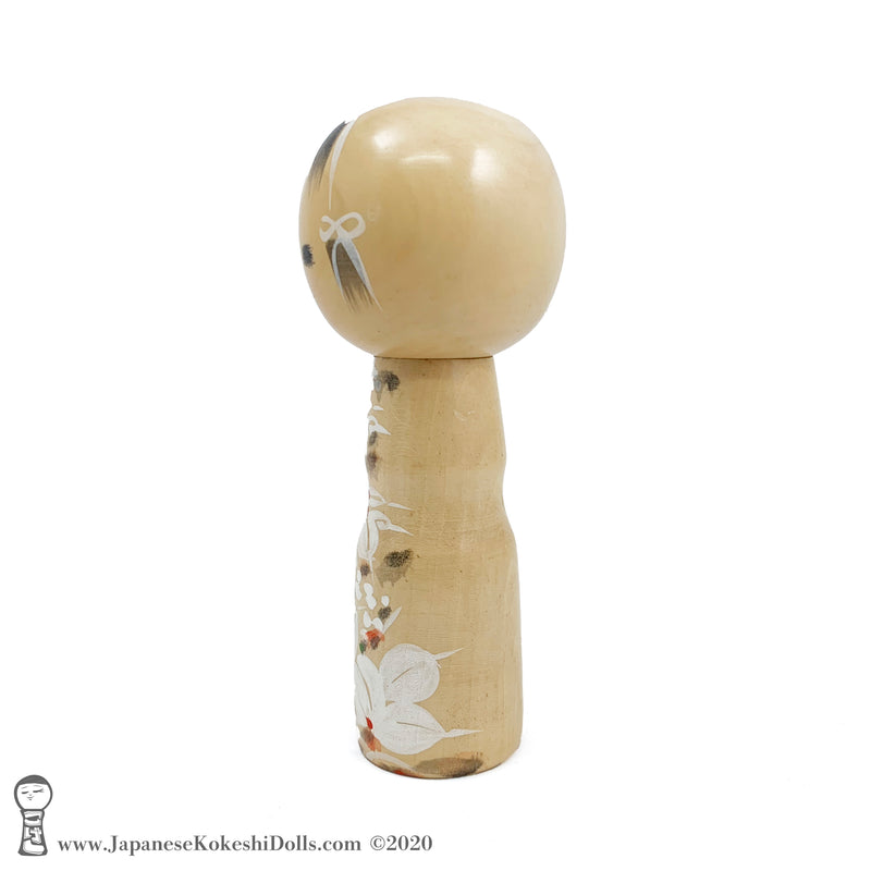 Kokeshi. Precious Vintage Kokeshi Doll by Award-Winning Artist Harumine (Seiho) Aida
