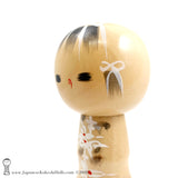 Kokeshi. Precious Vintage Kokeshi Doll by Award-Winning Artist Harumine (Seiho) Aida