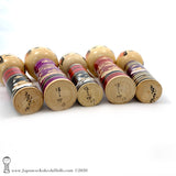 Kokeshi Family. NEW! Five Purple & Red Kokeshi by Isao Sasaki. Beautiful!