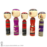 Kokeshi Family. NEW! Five Purple & Red Kokeshi by Isao Sasaki. Beautiful!