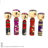 Kokeshi Family. NEW! Five Purple & Red Kokeshi by Isao Sasaki. Beautiful!